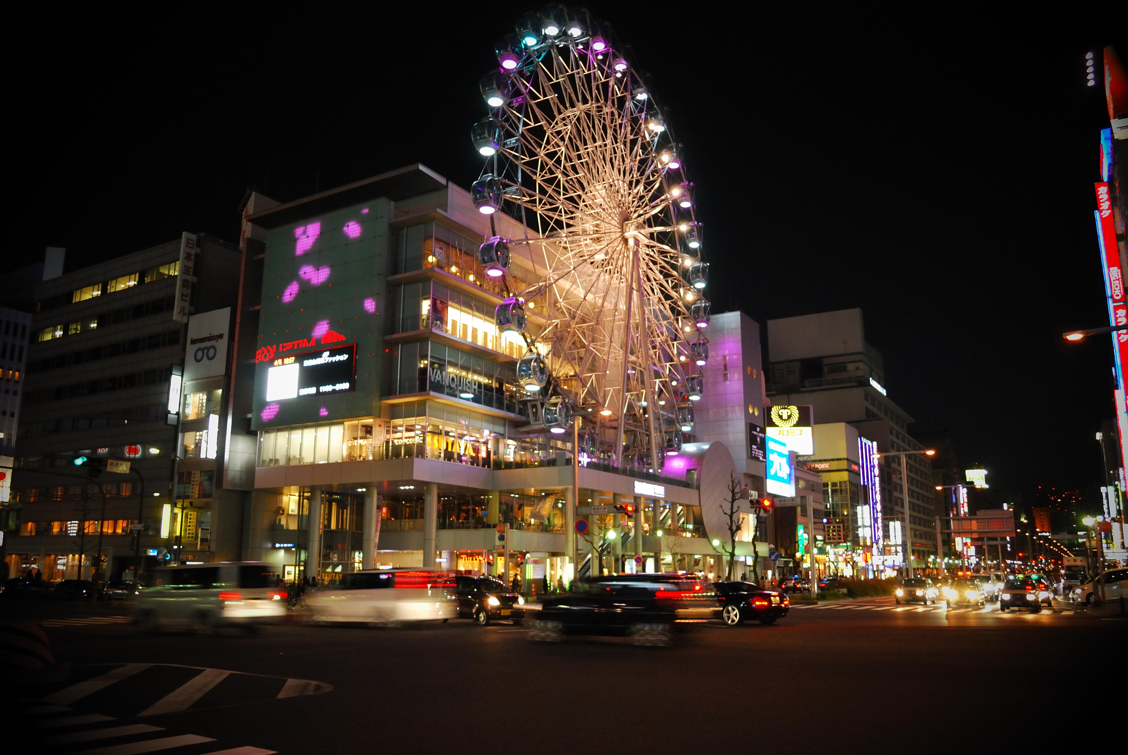 nagoya-japan-magazine-worldpass